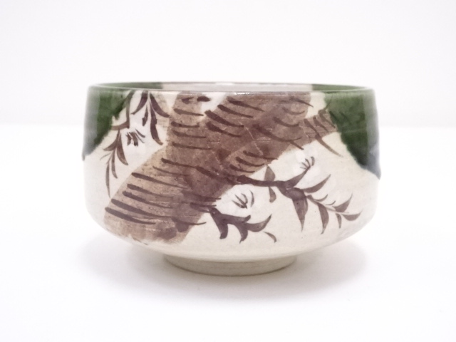 道具 ] - 道具 景陶造 織部茶碗 | ネットショップ圭 netshop Kei | 古